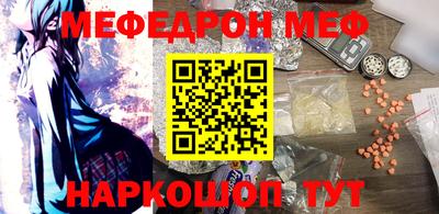 дмт Берёзовский