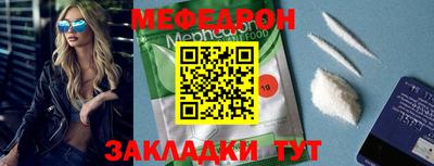 дмт Берёзовский
