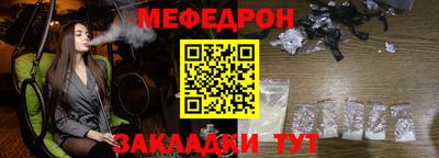 дмт Берёзовский