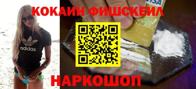 дмт Берёзовский