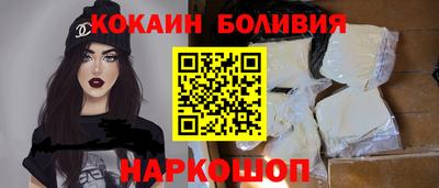 дмт Берёзовский