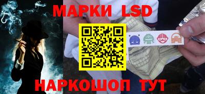 мефедрон VHQ Беслан