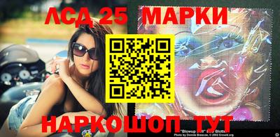 мефедрон VHQ Беслан
