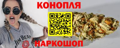 мефедрон VHQ Беслан