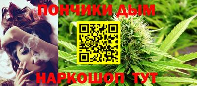 дмт Берёзовский