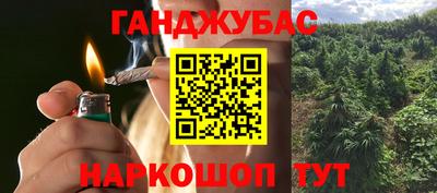 дмт Берёзовский