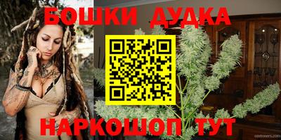 дмт Берёзовский
