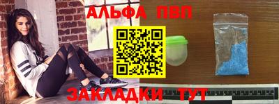 дмт Берёзовский