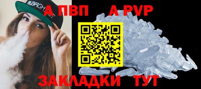 дмт Берёзовский