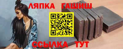мефедрон VHQ Беслан