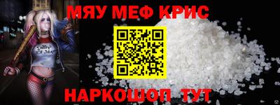дмт Берёзовский