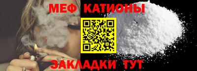 дмт Берёзовский